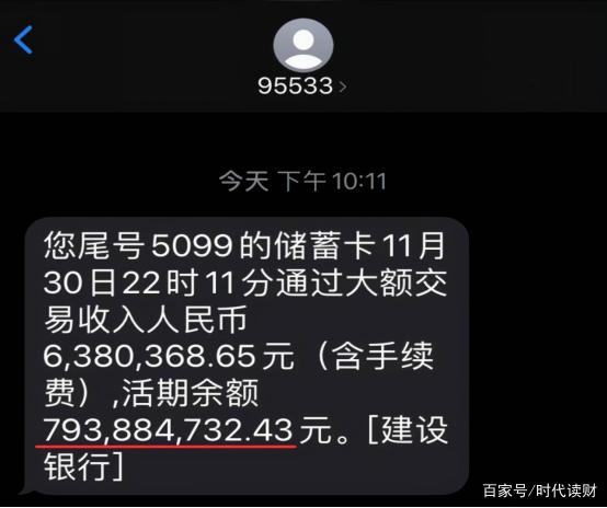 钱包转出到银行卡要手续费吗_钱包转出多少不扣手续费_tp钱包怎么转出