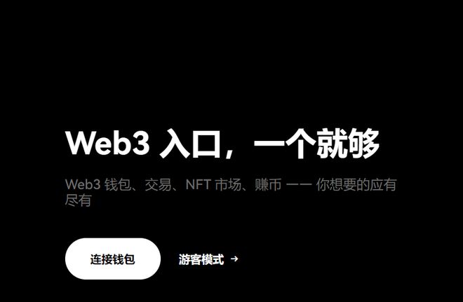 钱包币怎么转到交易所_tp钱包转币安钱包_钱包怎么转币