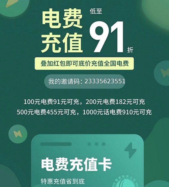 钱包app官网下载安装_钱包网站_tp钱包最新版本官方下载网页