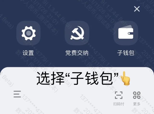 电脑怎么用tp钱包_tp钱包链接钱包_tp钱包的作用