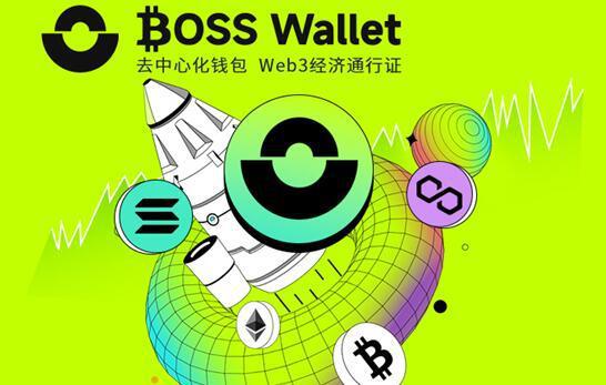 钱包存款_tp钱包怎么存usdt_钱包存usdt挖矿骗局