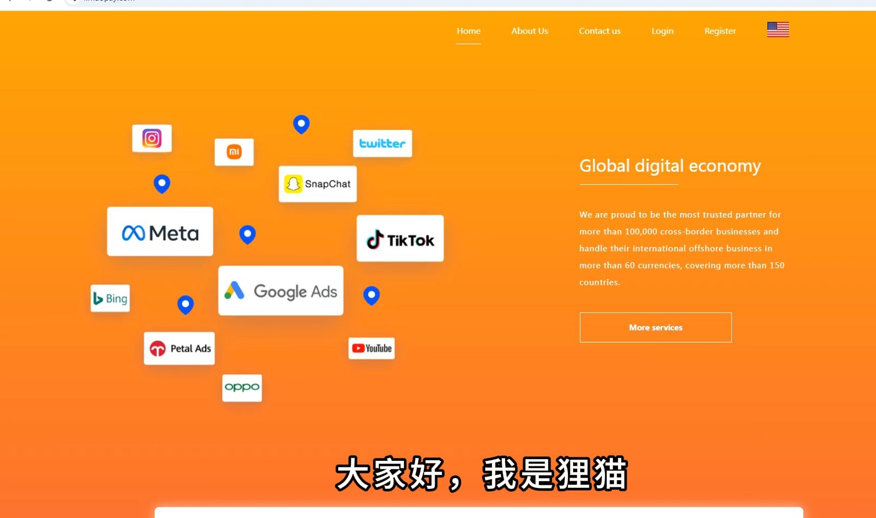 TP钱包用法币购买USDT_法币账户怎么买币_法币购买usdt购买流程