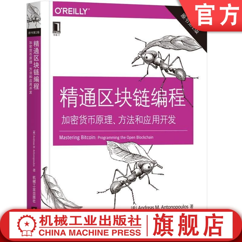 钱包红色是会破财吗_TP钱包app有红色 号啥意思_钱包是红色的好不好