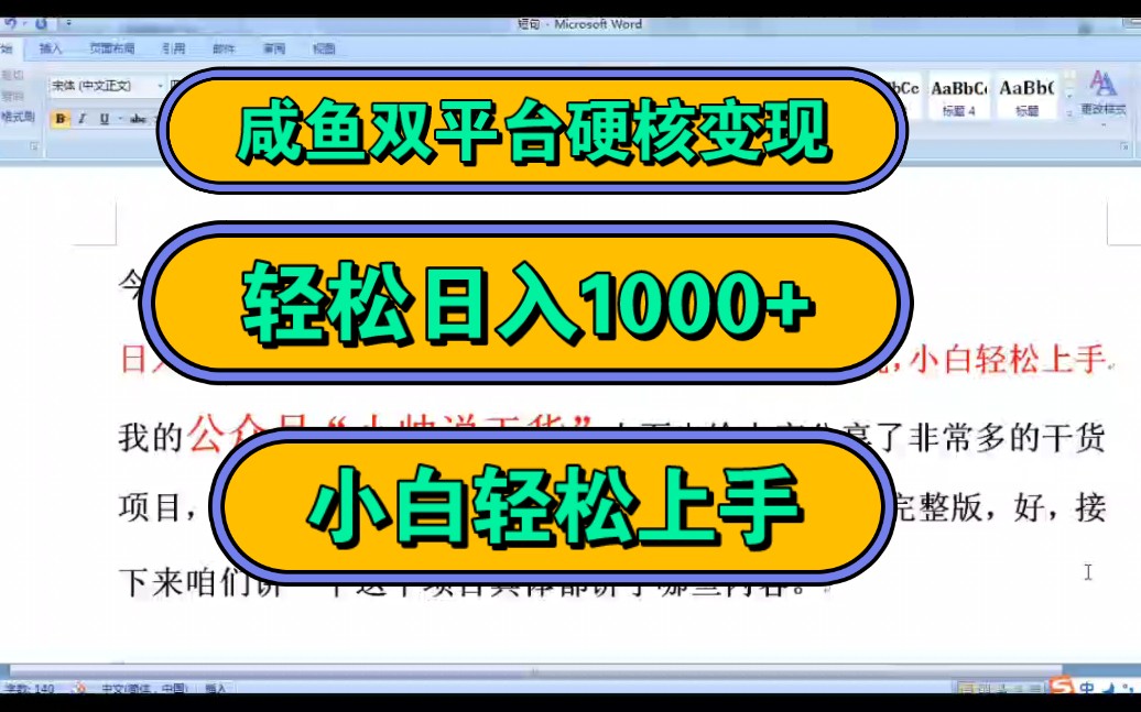 钱包币怎么买_钱包薄饼_tp钱包薄饼买币教程视频