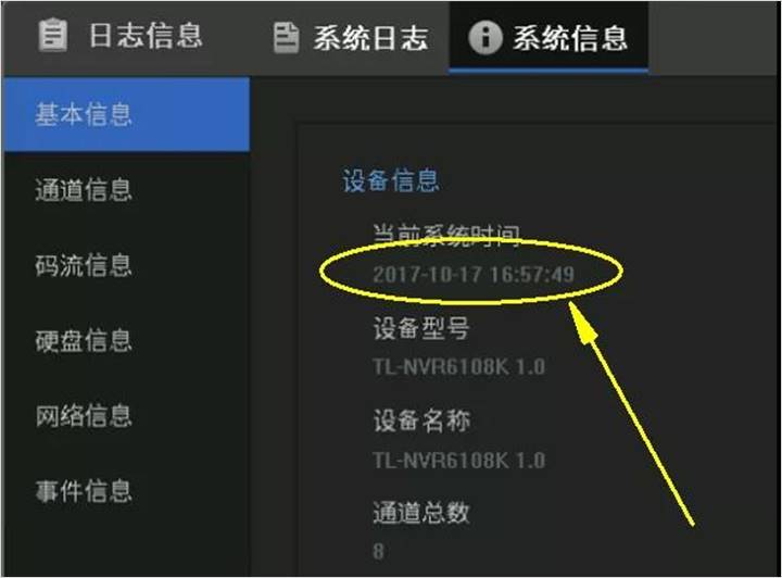 tp钱包监控-TP 钱包监控功能引担忧，用户隐私安全如何保障？