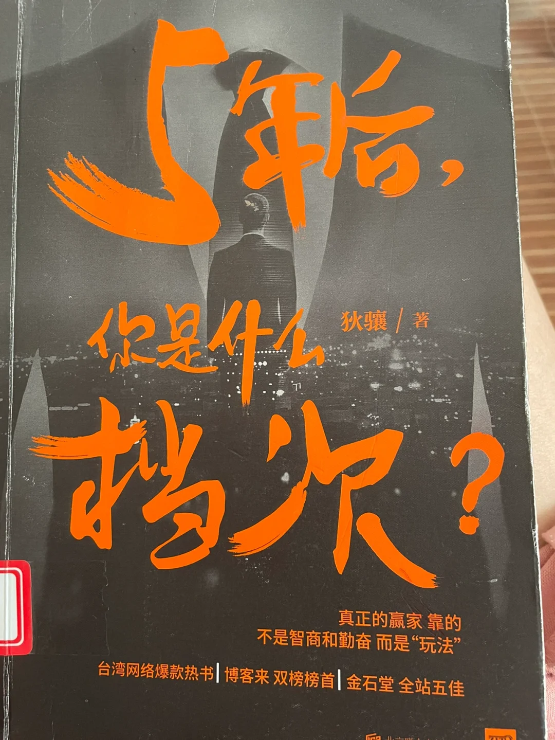 tp钱包怎么创建币安智能链_tp钱包怎么创建币安智能链_tp钱包怎么创建币安智能链