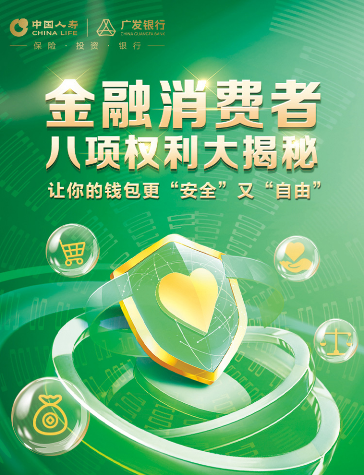 钱包使用教程_钱包使用禁忌_怎么使用tp钱包