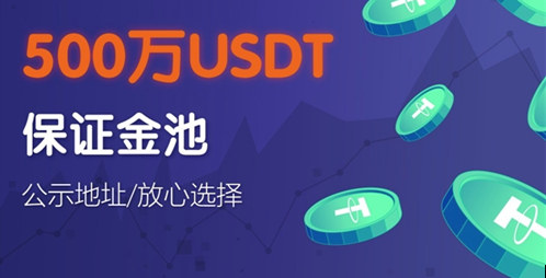 tp钱包usdt换ht_tp钱包usdt换ht_tp钱包usdt换ht