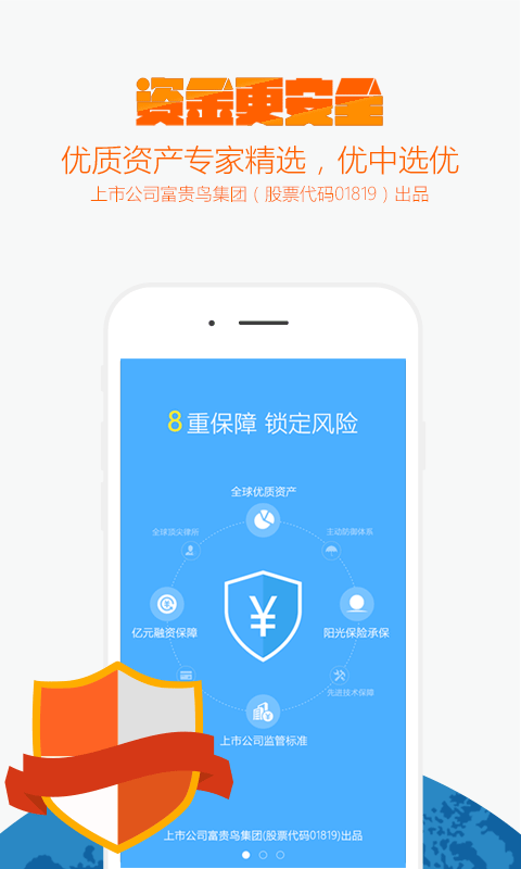 tp钱包是哪里开发的_钱包app开发_钱包开发公司