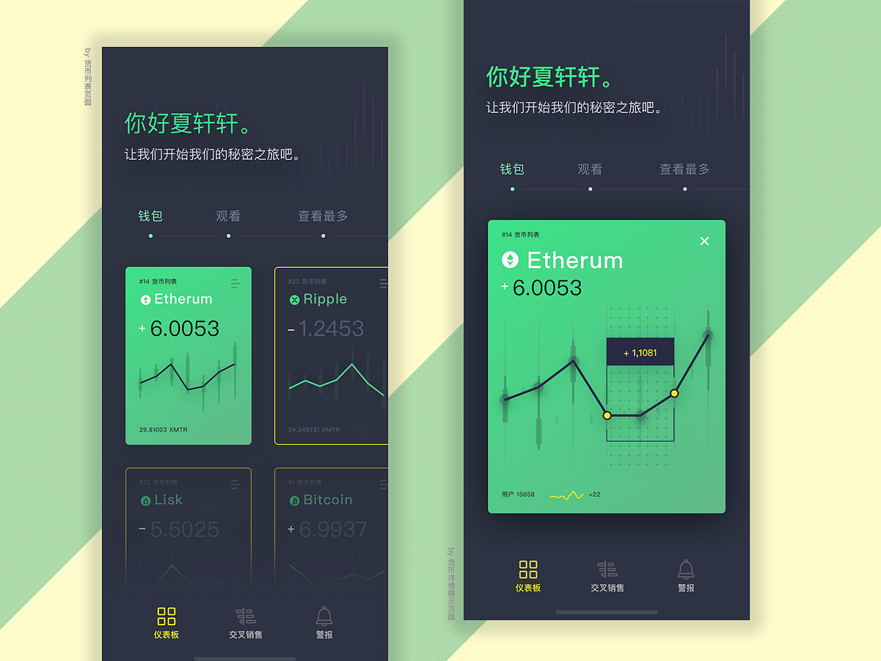 钱包的视频_钱包tp_tp钱包操作视频