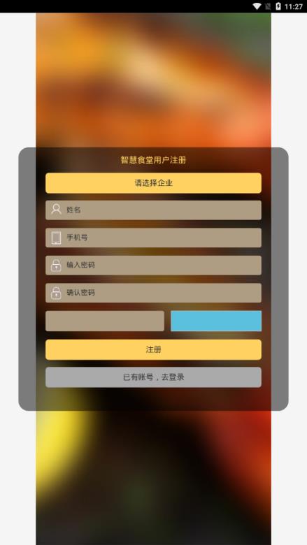 钱包app下载苹果手机_苹果钱包app官网下载安装_tp钱包官方网下载app苹果