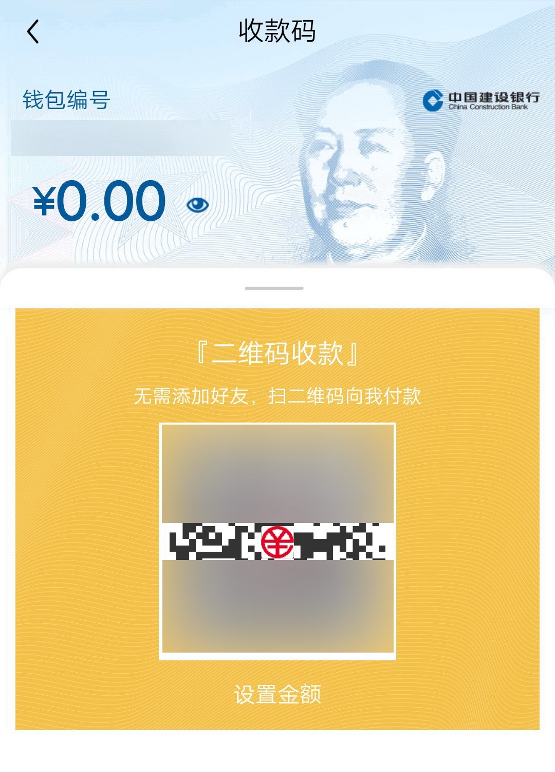 trust钱包添加代币_tp钱包添加代币不显示_tp钱包代币添加头像