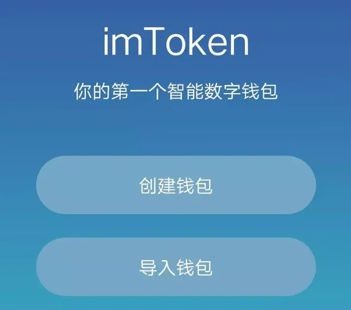 tp钱包发币有哪些第三方_第三方钱包app_第三方钱包是什么意思