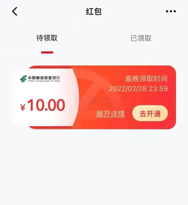 tp钱包添加代币没有头像_钱包如何添加代币_imtoken钱包代币不见了