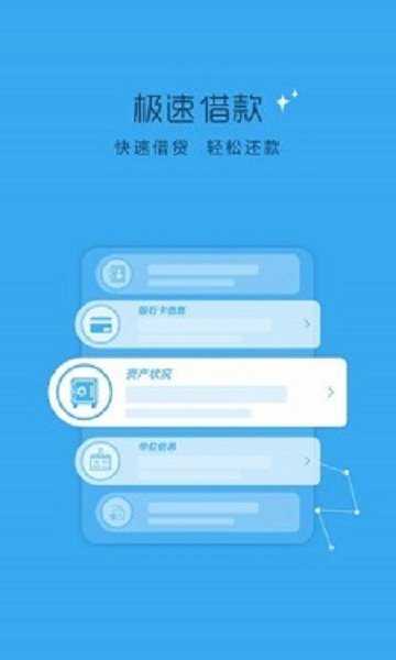 tp钱包删除授权_tp钱包怎么清理授权_钱包解除授权