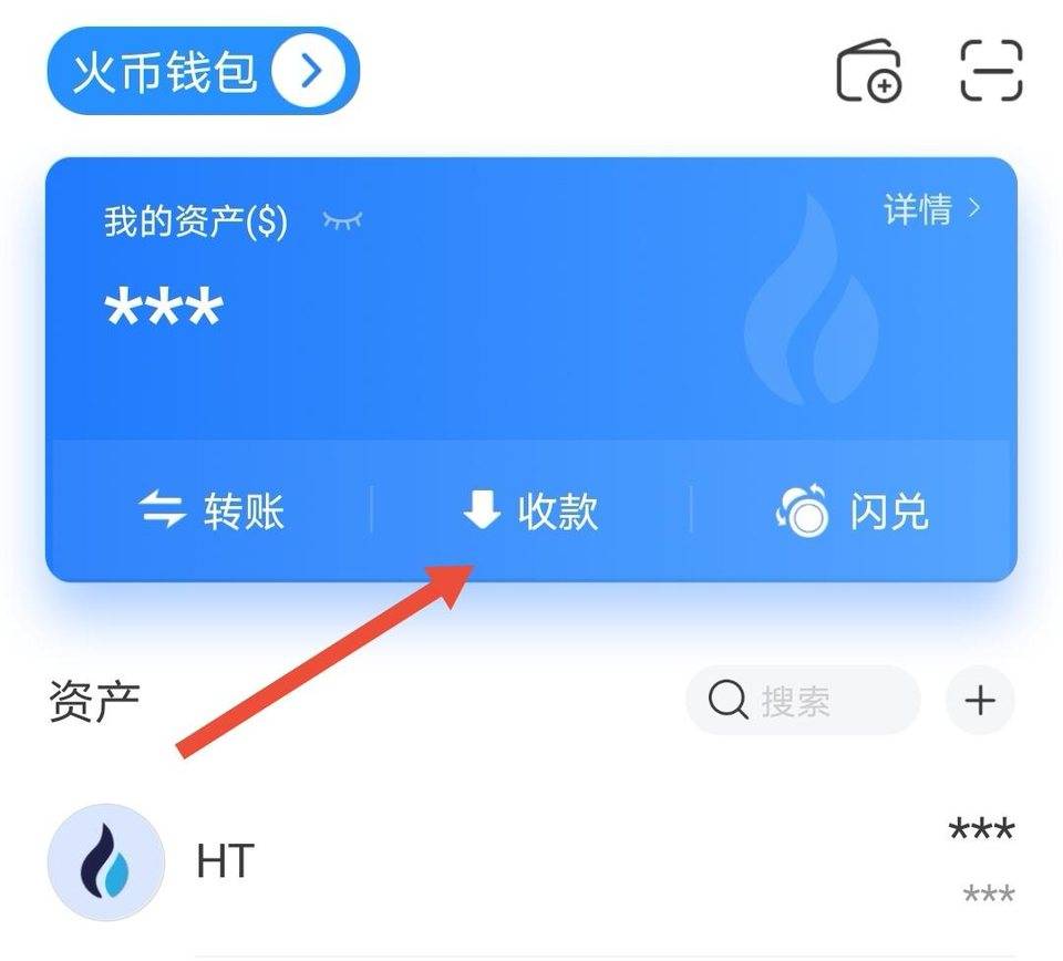 tp钱包忘记密码_钱包忘记密码怎么找回_钱包忘记密码怎么输助记词