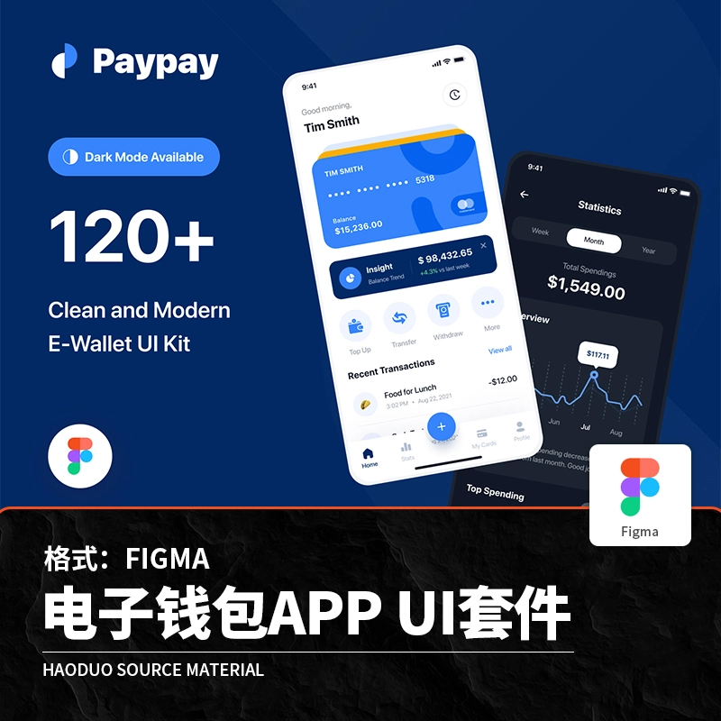 下载钱能钱包App_TP钱包app_下载圆梦钱包App