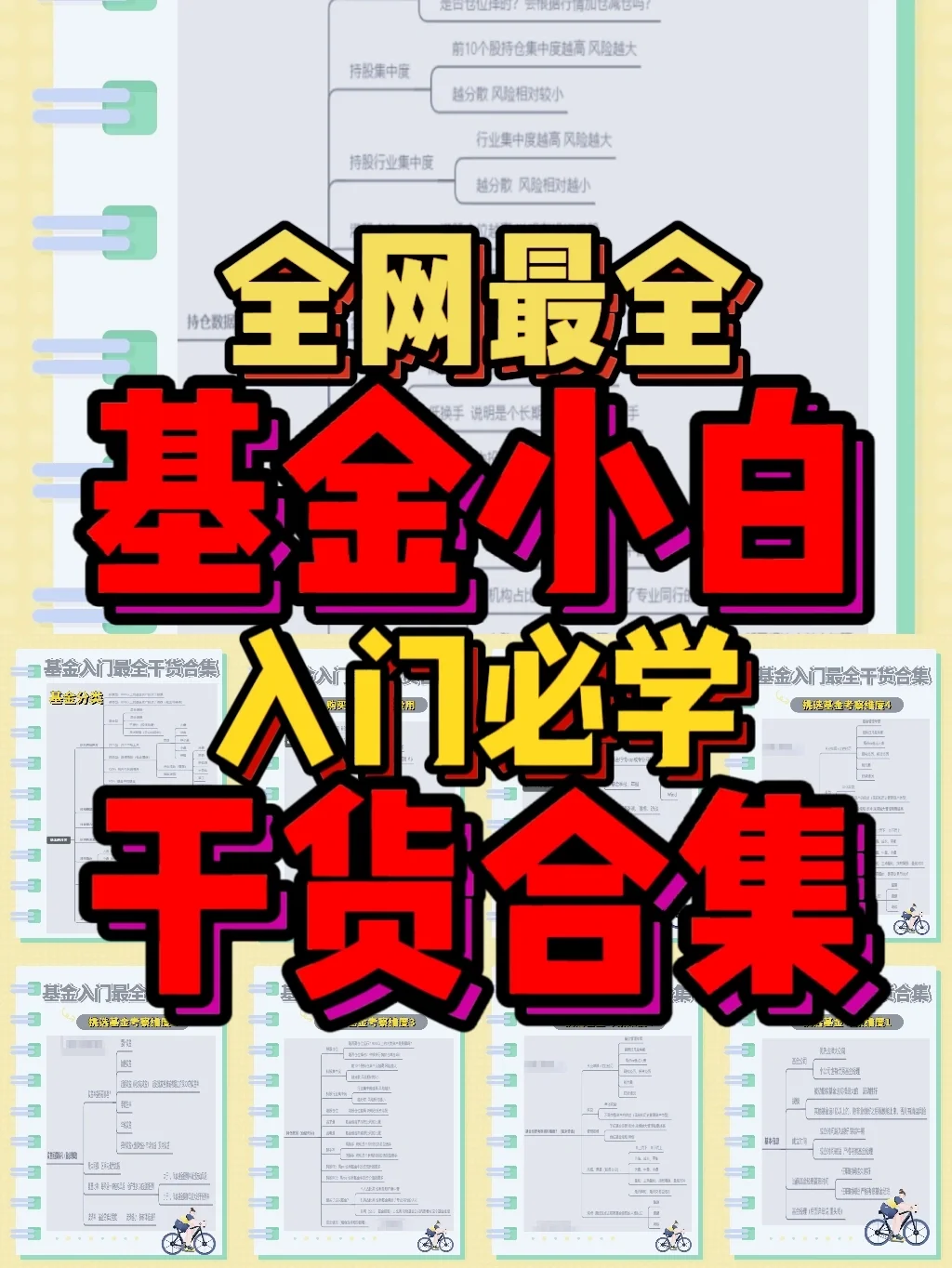 tp钱包如何使用usdt_钱包使用禁忌_钱包使用什么颜色的好