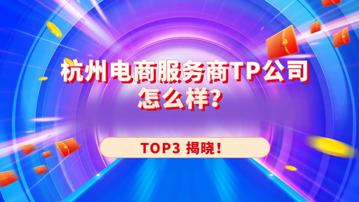 tp钱包是哪个公司的_钱包公司是违法吗_钱包公司是什么意思