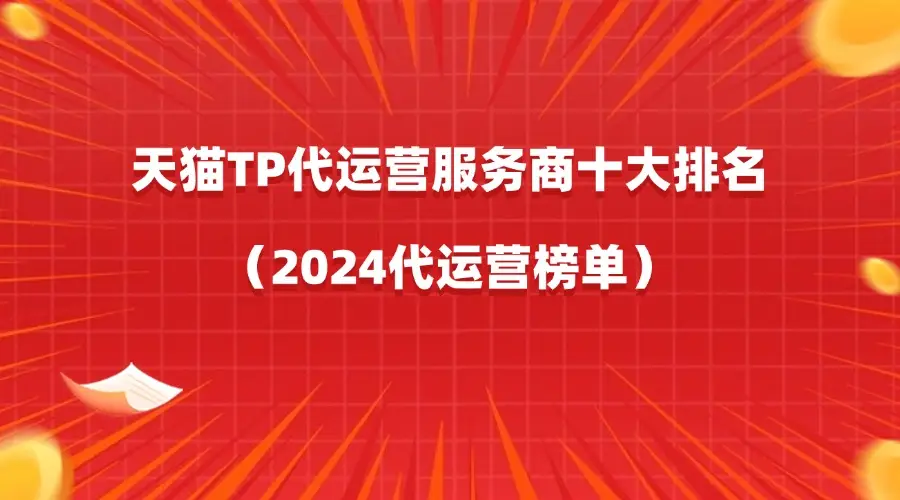 怎样使用tp钱包_钱包使用方法_钱包使用什么颜色的好