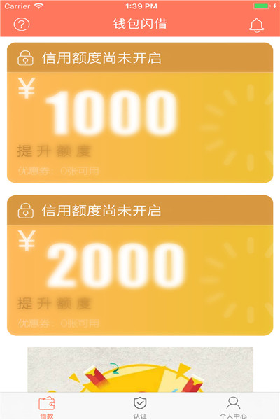 币钱包app_币钱包怎么用_tp钱包怎么找新币