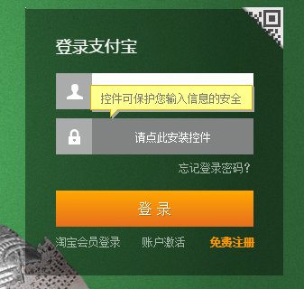 tp钱包可以在电脑上登录吗-TP 钱包能否在电脑上登录？答案在这里