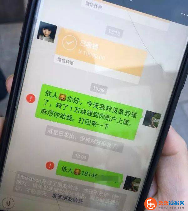 tp钱包授权了会不会被盗币_trust钱包被盗_trezor钱包被盗