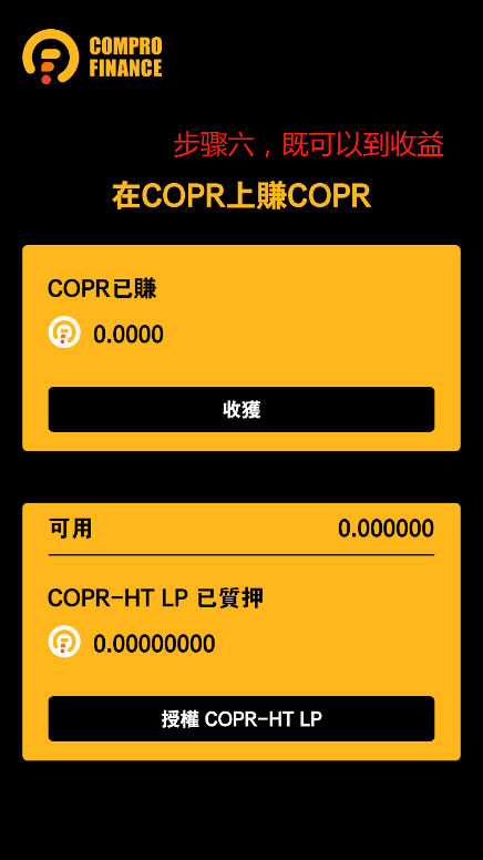 币钱包app_tp钱包怎么交易币_钱包交易所是什么