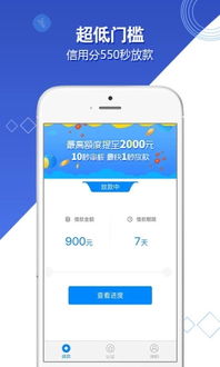 极速钱包app下载安装,极速钱包app下载安装指南