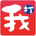 我的打工网安卓版 我的打工网安卓版