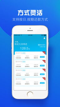 多多钱包下载app,多多钱包APP下载——便捷支付与贷款服务尽在掌握