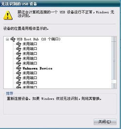 小狐狸钱包未连接没反应怎么回事,小狐狸钱包未连接没反应怎么办？原因及解决方法