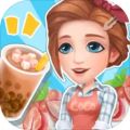 开家奶茶店安卓版 开家奶茶店安卓版