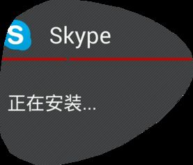 skype 老外学中文,Skype助力老外轻松学中文