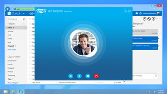 skype打微软英国,轻松实现跨国沟通