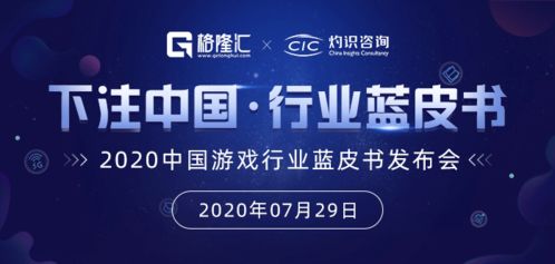 cc游戏盒子官网版 