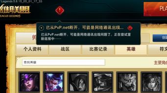 继续说不会炸 继续说不会炸
