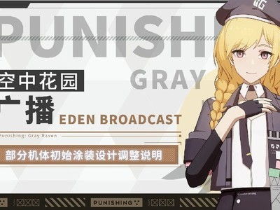 泡泡大作战游戏手机游戏 泡泡大作战游戏手机游戏