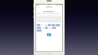 im钱包没有usdt吗,探索其USDT缺失之谜