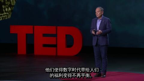 Ted 区块链,重塑经济与科技孵化新纪元