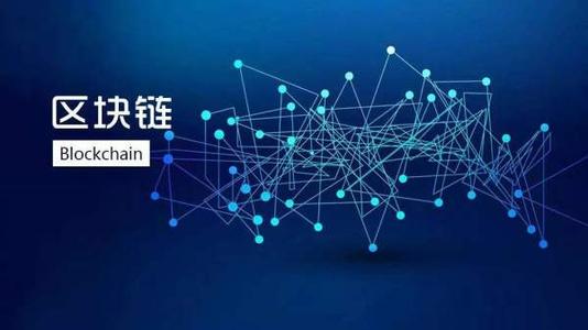 区块链如何继承,构建未来数字世界的基石与继承之道