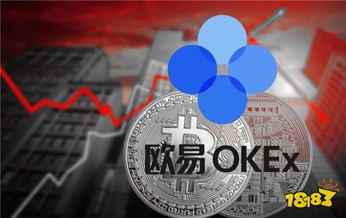 比特币清退吗,揭秘加密货币市场的变革与挑战