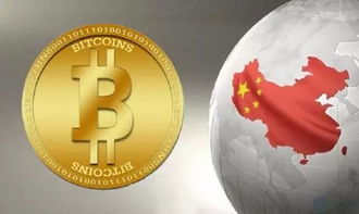 比特币再次繁荣,从市场波动到再次繁荣的路径解析