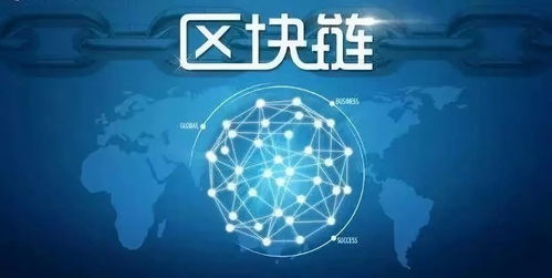看见音乐区块链的感想,看见音乐区块链的颠覆性启示