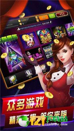 oppo游戏中心下载官网版 