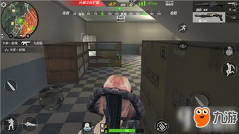 权力游戏:跨越绝境 