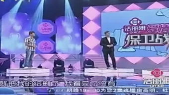 大搜车车讯 