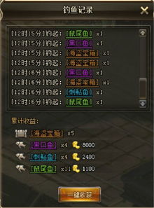 椿之歌游戏下载 