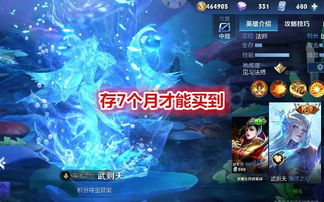 泡泡大作战游戏手机游戏 