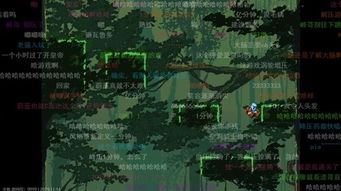我的女神是仆从冷狐版游戏直装 